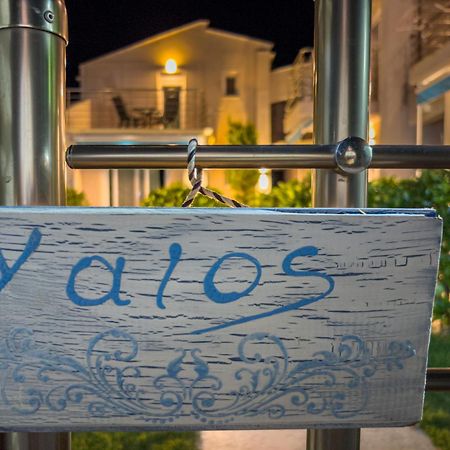 Yalos Beach Maisonettes 斯卡拉索提罗斯 外观 照片